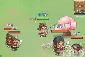 火狐电竞·huohuapp下载